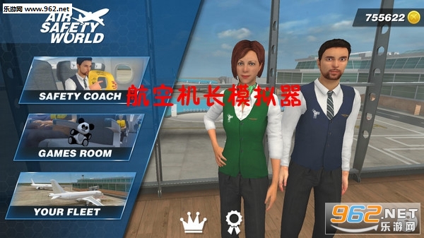 ���ջ���ģ�����ֻ���