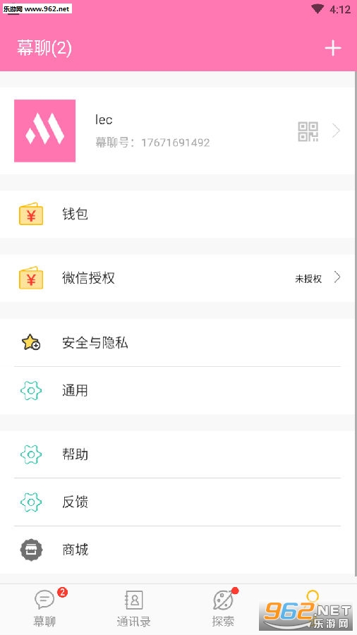 Ļ��app