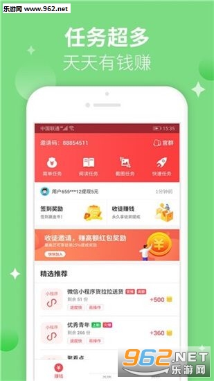 С���߱�app