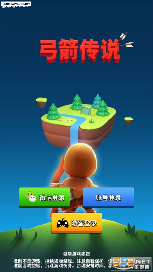 ������˵�������°汾