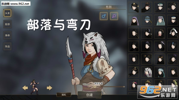 �������䵶�ֻ���