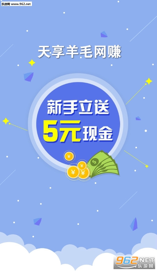 ������ë��׬