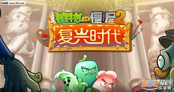 ֲ���ս��ʬ2����ʱ��ȫ�ؿ�������