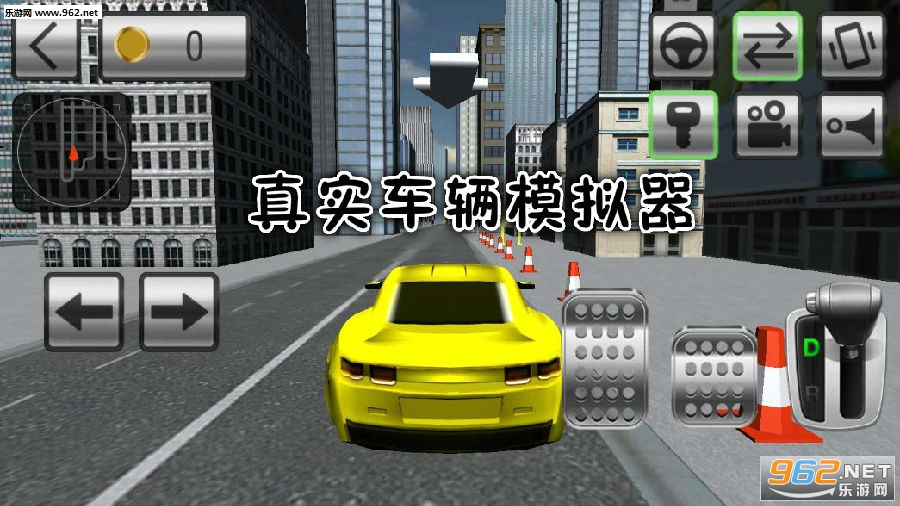 ��ʵ����ģ�����ֻ���