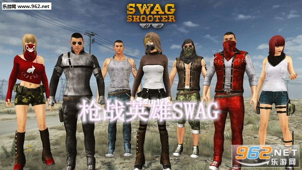 ǹսӢ��SWAG�������İ�