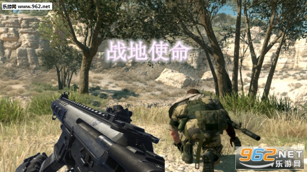 战地使命安卓最新版 战地使命安卓最新版