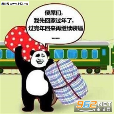 �ٲ�Լ�Ҿͻ�ũ����ͼƬ