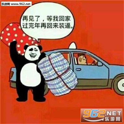 �ٲ�Լ�Ҿͻ�ũ����ͼƬ
