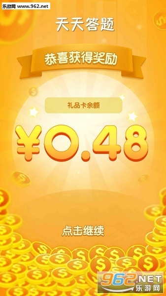 �������app