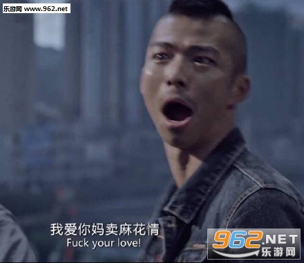这个就是爱情图片 这个就是爱情图片