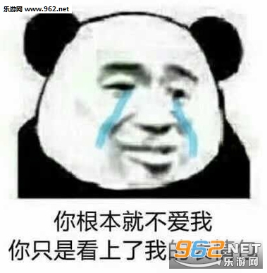 这个就是爱情图片 这个就是爱情图片