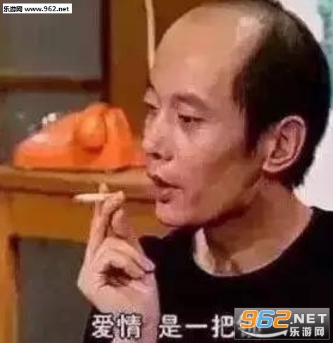 这个就是爱情图片 这个就是爱情图片