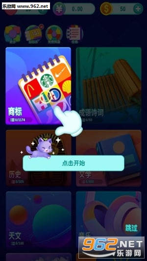 ��������ֻ���