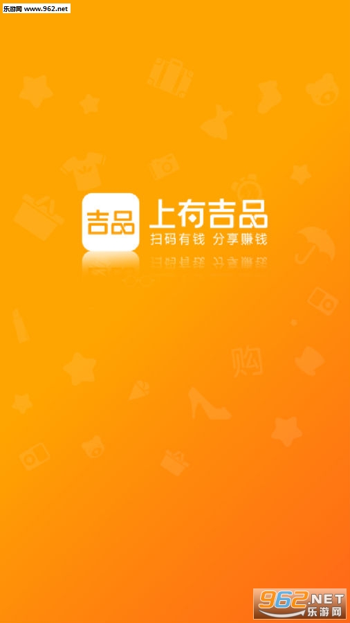���м�Ʒapp