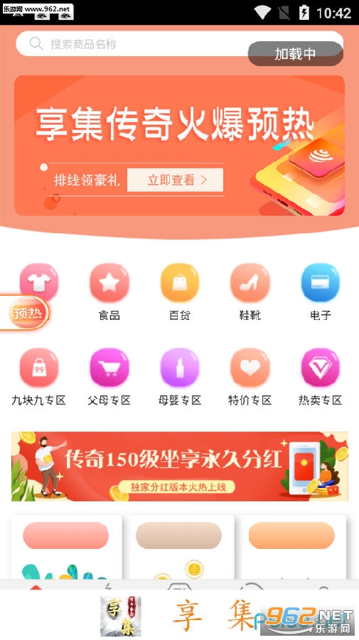 ��������׬Ǯ����