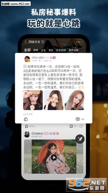 ��ľ����app