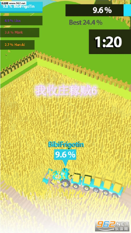 ����ׯ����6������Ѱ�