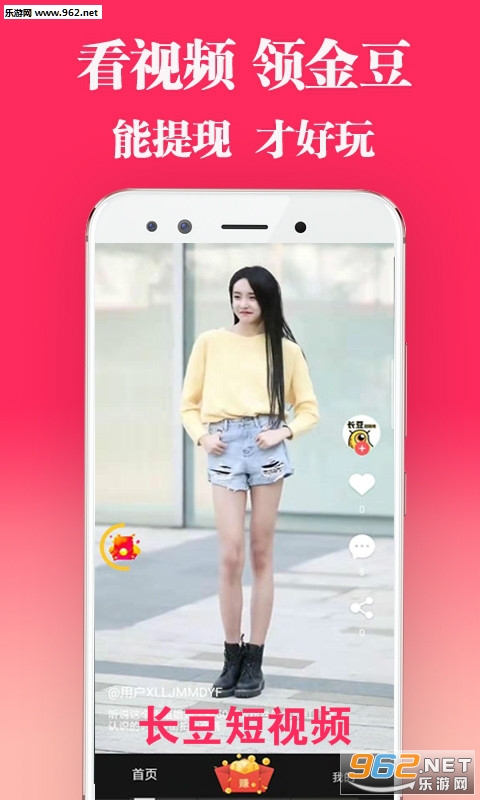 ��������Ƶapp