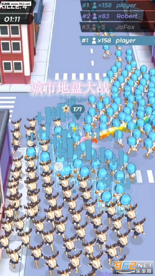 城市地盘大战安卓版 城市地盘大战安卓版