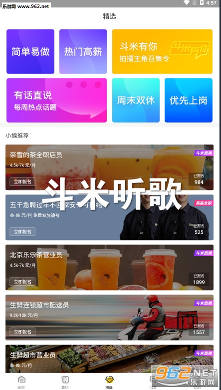 ��������app