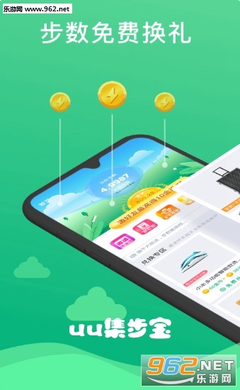 uu������app