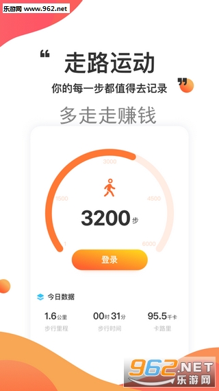 ������׬Ǯapp