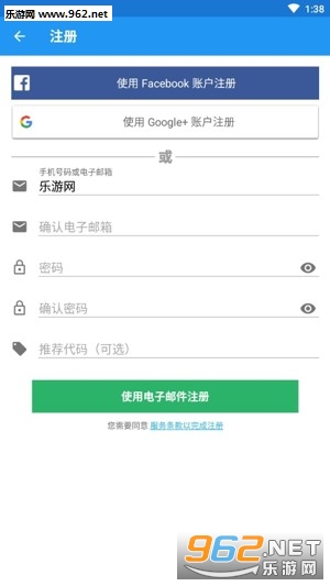 G�Ʊ���app