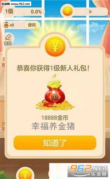 �Ҹ�������app