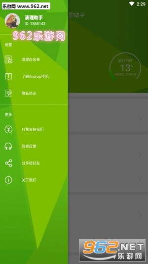 ��������app