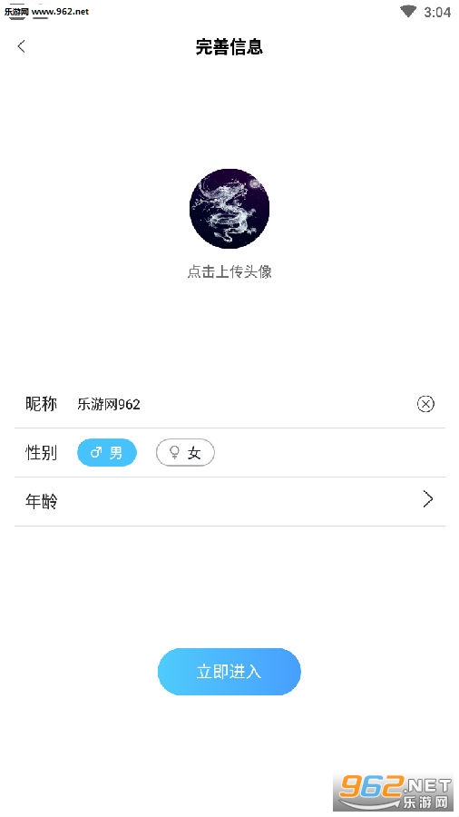 ����app