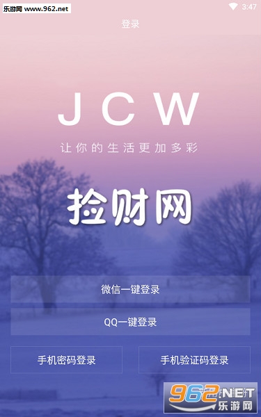 �����app