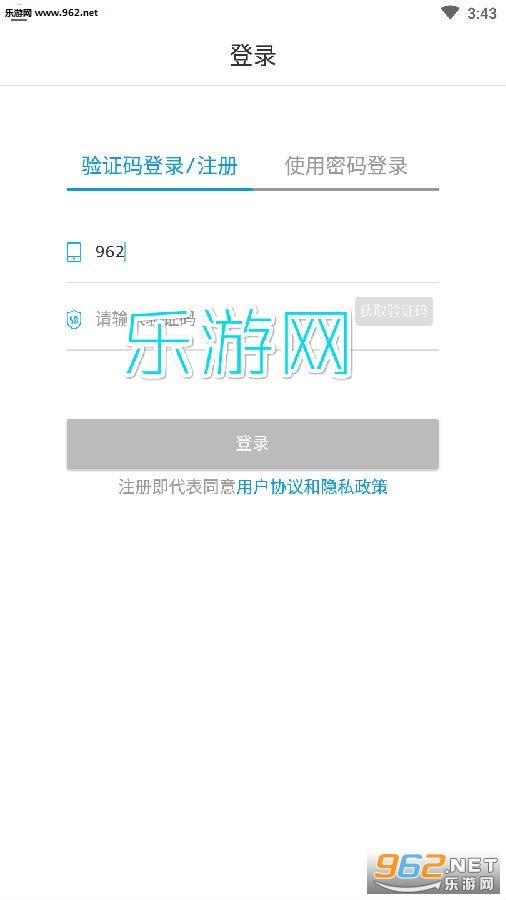С��ʫ��app