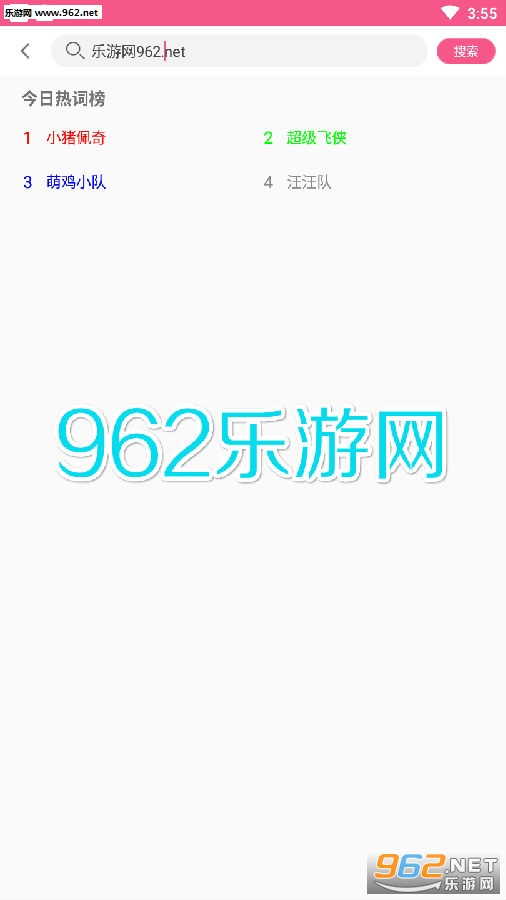 �ȱ���ʿAPP