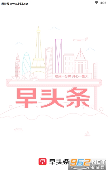 ��ͷ��׬Ǯ��