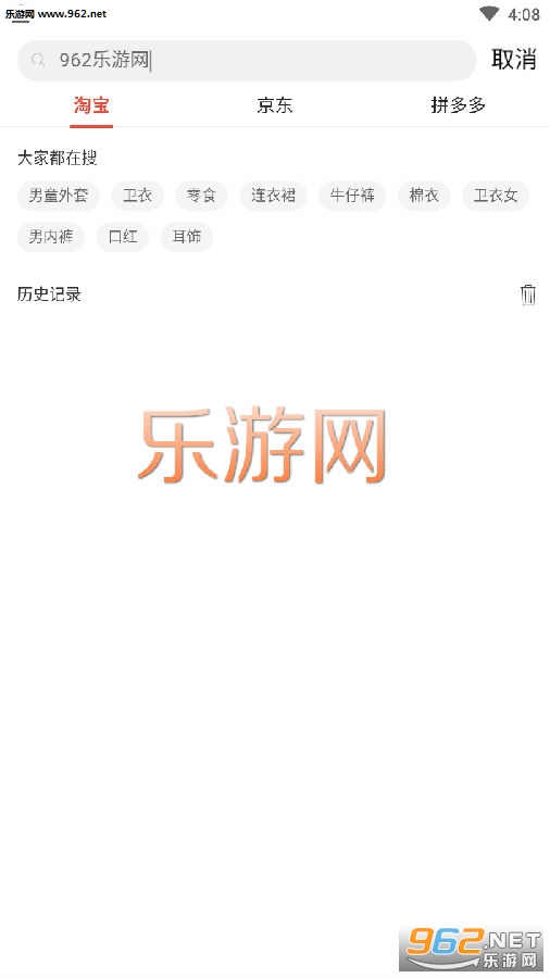 ����app