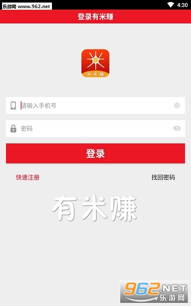 ����׬app