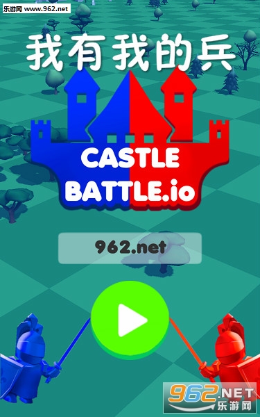 �����ҵı���׿��