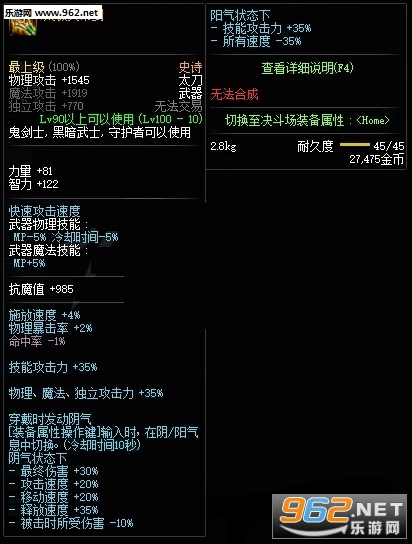 dnf100���������� dnf100��ʷʫ��������