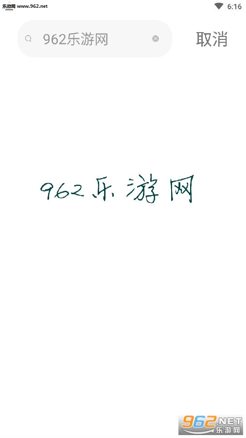 ������app