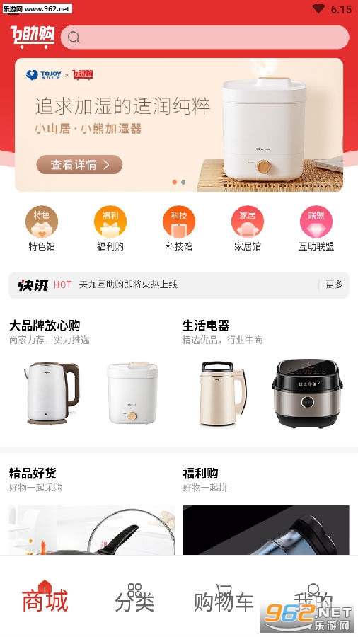 ������app