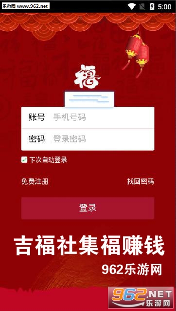 �����缯��׬Ǯ