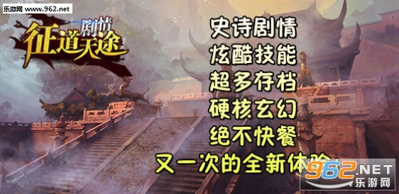 ������;1.0.6��ʽ�� ������/��������