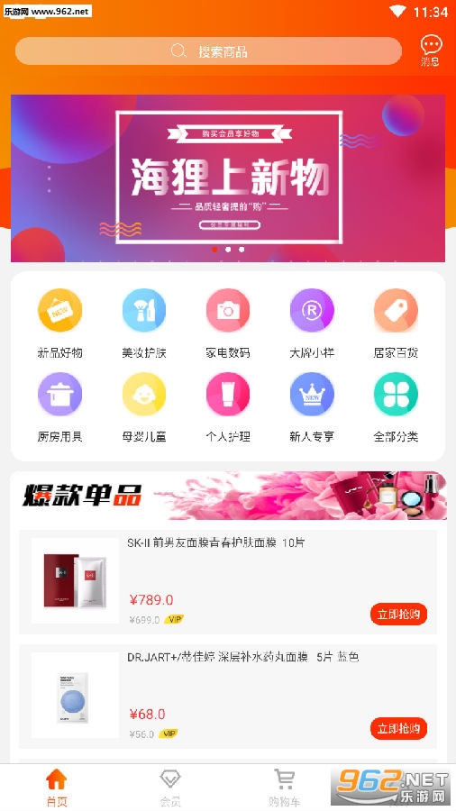 ��������app