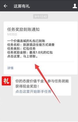 ��������app