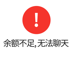 �����޷�����ͼƬ