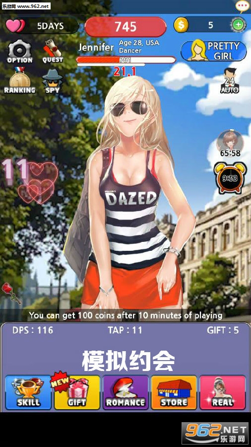 ģ��Լ����Ϸ�ֻ���