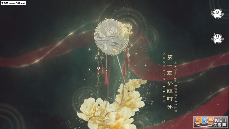 不正经修仙记手游 不正经修仙记手游