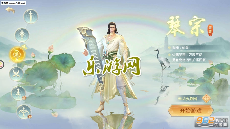 ���泤��������