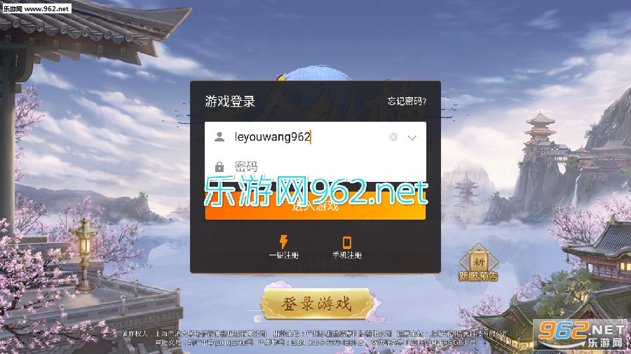 �������µ�����������