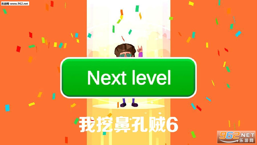 ���ڱǿ���6��׿��